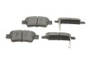 Колодки тормозные (задние) Honda CR-V III/IV 06- Solgy 209264 (фото 1)