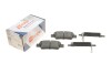 Колодки тормозные (задние) Honda CR-V III/IV 06- Solgy 209264 (фото 2)