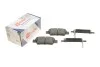 Колодки тормозные (задние) Honda CR-V III/IV 06- Solgy 209264 (фото 2)