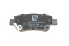 Колодки тормозные (задние) Honda CR-V III/IV 06- Solgy 209264 (фото 3)