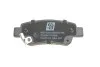 Колодки тормозные (задние) Honda CR-V III/IV 06- Solgy 209264 (фото 3)