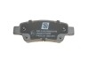 Колодки тормозные (задние) Honda CR-V III/IV 06- Solgy 209264 (фото 5)