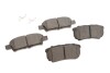 Колодки тормозные (задние) Mitsubishi Outlander/Lancer 1.3-2.4 01- Solgy 209269 (фото 1)