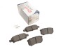 Колодки тормозные (задние) Mitsubishi Outlander/Lancer 1.3-2.4 01- Solgy 209269 (фото 2)
