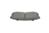 Колодки тормозные (задние) Mitsubishi Pajero IV 06-/Toyota Land Cruiser 84-/Prado 02-/Lexus GX 01- Solgy 209271 (фото 5)