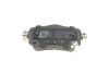 Колодки тормозные (задние) Nissan Leaf 17-/Qashqai/X-trail 13-/Renault Kadjar 15-/Koleos 16- Solgy 209272 (фото 4)