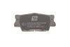 Колодки тормозные (задние) Toyota Camry/Rav4/Lexus ES 06- Solgy 209274 (фото 5)