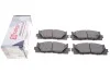 Колодки тормозные (передние) Toyota Camry 06-/Lexus ES 06-18 Solgy 209279 (фото 2)