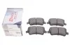 Колодки тормозные (задние) Ford Galaxy/S-Max 06-15/Volvo S60/S80/V60/V70/XC60/XC70 08-/Land Rover 11 Solgy 209283 (фото 2)