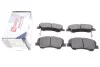 Колодки гальмівні (передні) Hyundai Accent IV 10-/ i20 14-/Solaris 17-/Kia Rio III 11- Solgy 209288 (фото 2)