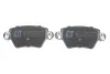 Колодки тормозные (задние) Renault Kangoo 01-/Nissan Kubistar 03-09 Solgy 209292 (фото 3)
