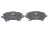 Колодки тормозные (передние) Toyota Corolla 01-14 Solgy 209295 (фото 3)