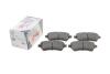 Колодки тормозные (передние) Land Rover Freelander 98-06 Solgy 209311 (фото 2)