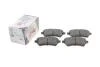 Колодки тормозные (передние) Land Rover Freelander 98-06 Solgy 209311 (фото 2)
