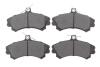 Колодки тормозные (передние) Mitsubishi Colt 04-12/Carisma/Space Star/Volvo S40/V40 95-06/Smart 04- Solgy 209312 (фото 1)