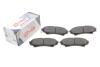 Колодки тормозные (передние) Ford Ranger 99-12 Solgy 209313 (фото 2)
