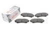 Колодки тормозные (передние) Ford Ranger 99-12 Solgy 209313 (фото 2)