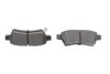 Колодки тормозные (задние) Nissan Pathfinder III 05- Solgy 209315 (фото 5)
