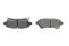 Колодки тормозные (задние) Nissan Pathfinder III 05- Solgy 209315 (фото 5)