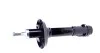Амортизатор (передний) VW Passat 88-97 (Oil) Solgy 211086 (фото 7)