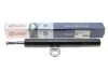 Амортизатор (передний) Lada Samara 2108-2115 88-96 (Oil) Solgy 211135 (фото 2)
