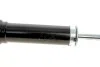 Амортизатор (задний) Mitsubishi Lancer 03- Solgy 211327 (фото 2)