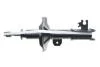 Амортизатор (передний) Chevrolet Lacetti/Nubira 05- (R) Solgy 211356 (фото 6)
