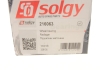 Подшипник ступицы (ремкомплект)) Solgy 216063 (фото 2)