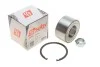 Подшипник ступицы (передней) Mitsubishi Outlander/Lancer 2.0-2.4 03-13 (к-кт) Solgy 216198 (фото 1)