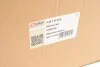 Рейка рулевая Nissan Juke 11-17 Solgy 221033 (фото 2)