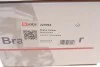 Суппорт тормозной (передний) (R) Audi A1/A3/VW Caddy/Skoda Fabia/Octavia 04-15 Solgy 223094 (фото 3)