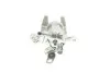 Суппорт тормозной (задний) (R) VW Golf IV/Touran 05-16 (d=38mm) Solgy 223100 (фото 4)