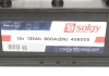 Стартерная батарея (аккумулятор) Solgy 406005 (фото 2)
