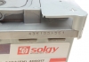 Стартерная батарея (аккумулятор) Solgy 406017 (фото 3)