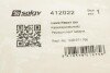 Ремкомплект кабеля свечи накаливания VW Caddy II 1.9 SDI/TDI 99-04 Solgy 412022 (фото 5)