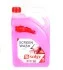 Омыватель стекла зима (4L) (-22°C) Solgy 501002 (фото 1)