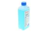 Антифриз (синій) G11 (1kg) (-35°C готовий до застосування) Solgy 503001 (фото 4)