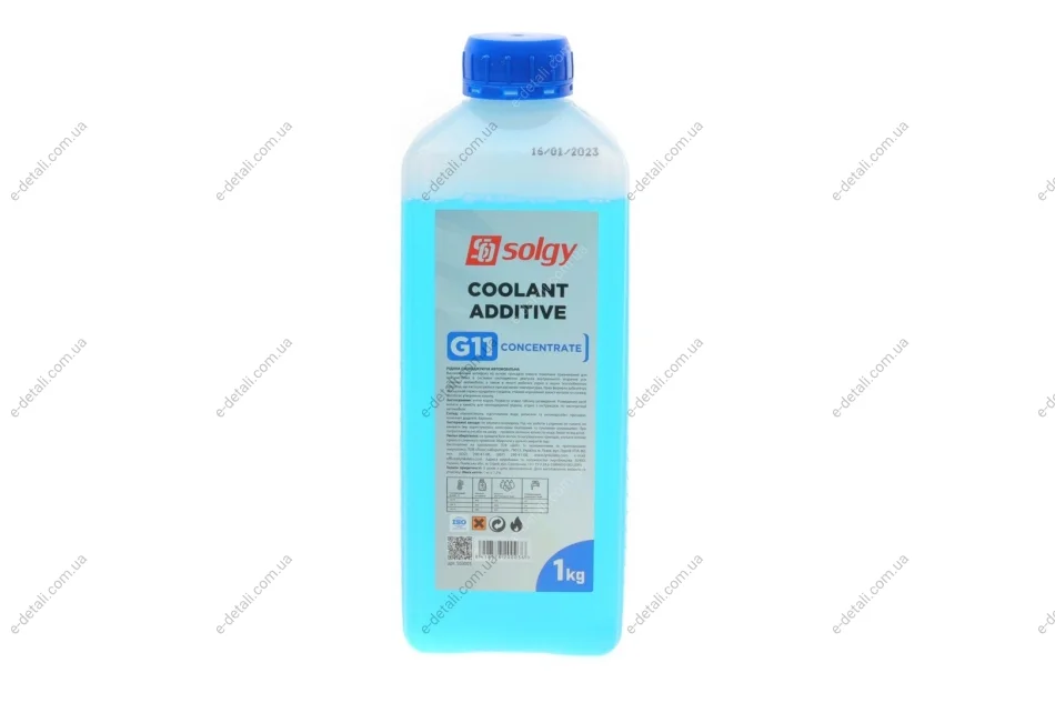 Антифриз (синій) G11 (концентрат) (1kg) Solgy 503003 (фото 1)