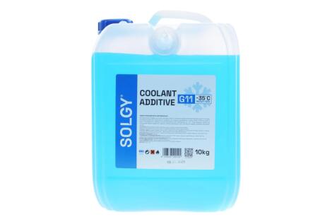Антифриз (синий) G11 (10kg) (-35°C готовый к применению) Solgy 503010
