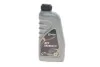 Масло ATF Dexron VI (1L) Solgy 504005 (фото 1)