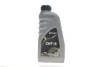 Жидкость ГУР (зеленая) (1L) синтетика CHF-S (BMW 83290429576/MB-APPROVAL 345.0) Solgy 504006 (фото 1)