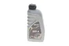 Жидкость тормозная DOT4 (1L) Solgy 504007 (фото 1)