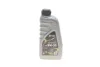 Масло 5W30 EXTRASINT A7-B7 (1L) (ILSAC GF-6/FORD 913D/MB 229.61/RN 0700) (API SN Plus/SP) Solgy 504015 (фото 1)