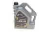 Масло 5W30 EXTRASINT C2 (5L) (API SN/CF/ACEA C2/MB 229.31/MB 229.51/MB 229.52/MB 226.5/BMW LL-04) Solgy 504020 (фото 1)
