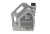 Масло 5W30 EXTRASINT C2 (5L) (API SN/CF/ACEA C2/MB 229.31/MB 229.51/MB 229.52/MB 226.5/BMW LL-04) Solgy 504020 (фото 3)