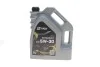 Масло 5W30 EXTRASINT C4 LS (5L) (RN 0720/MB226.51/API SN/CF/ACEA C4 совместимость A3/B4) Solgy 504026 (фото 1)