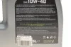 Масло 10W40 SINT (5L) (SN/CF/A3/B4/MB 229.5/MB 229.1/MB 229.3/VW 502.00/VW 505.00/RN0700/RN0710) Solgy 504032 (фото 2)