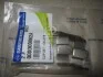 Скоба крепления колодок тормозных передних Kyron, Actyon (Sports 2012), Rexton (выр-во SsangYong) SSANGYONG 000000062A (фото 2)