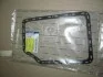 Прокладка поддона АКПП (0511-045116) SsangYong SSANGYONG 0511045116 (фото 2)