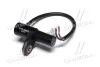 Датчик швидкості Actyon/Kyron (08-) / Rexton (11-) OUTPUT SENSOR (0578-750002) SsangYong SSANGYONG 0578750002 (фото 2)